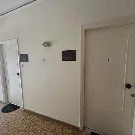 Aktis Apartment 3 Near Airport アルテミダ エクステリア 写真